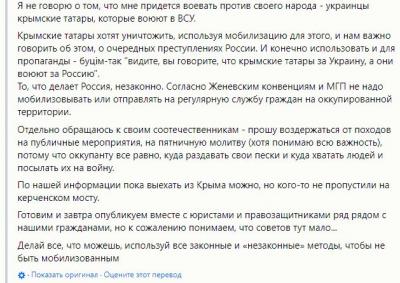 Прикрепленное изображение: 41.jpg